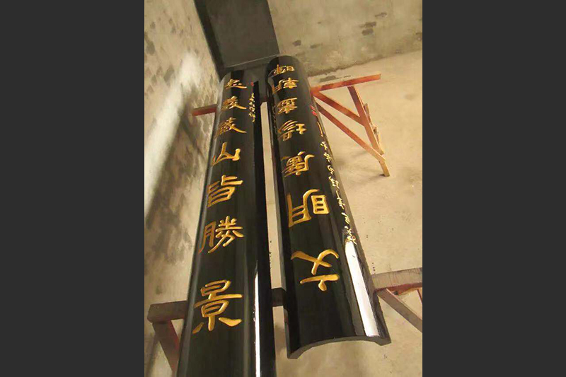 对联木匾多少钱
